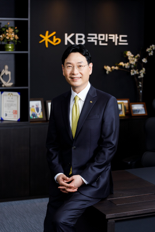 이창권 KB국민카드 사장. KB국민카드 제공